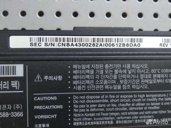 Samsung NP-RC510 батарея