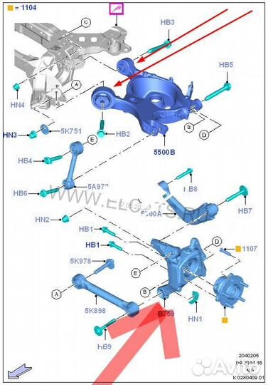 Сайленблок заднего рычага мондео 5