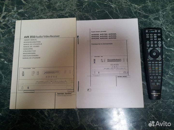 Ресивер Harman Kardon AVR 3550