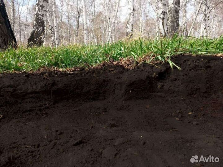 Торф,Торфосмесь,Чернозем,Земля