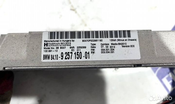 Блок Bluetooth BMW 5 F10 F11