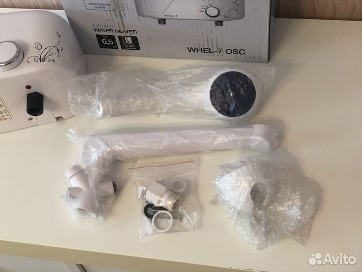 Водонагреватель