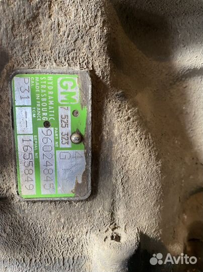 АКПП bmw х5 е53