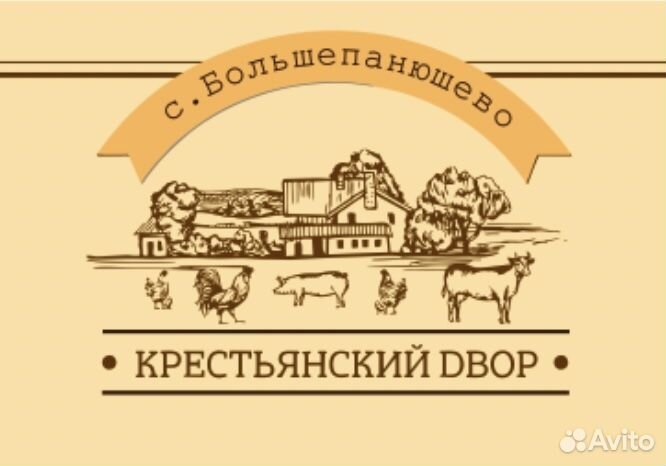 Вязальщица колбасных изделий