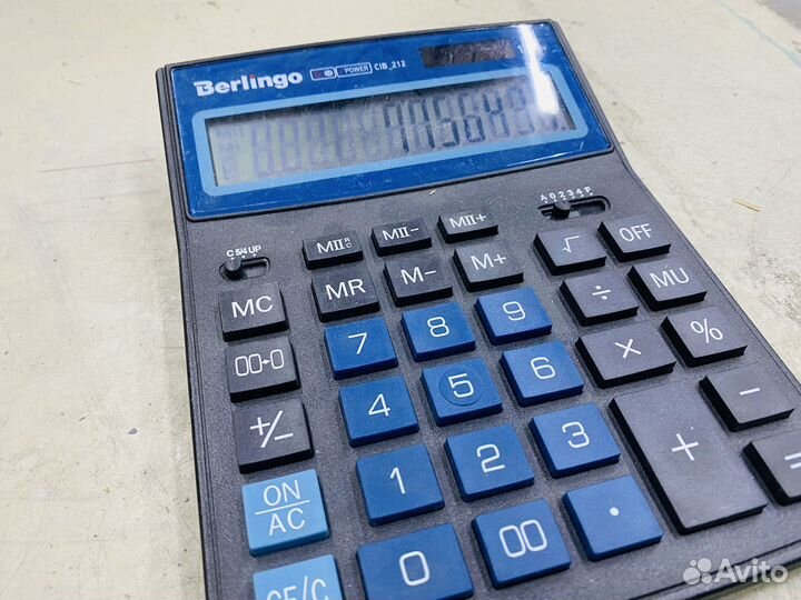 Калькулятор