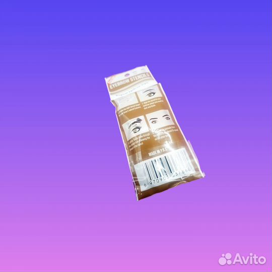 Трафареты для бровей