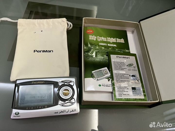 Цифровой плеер Коран