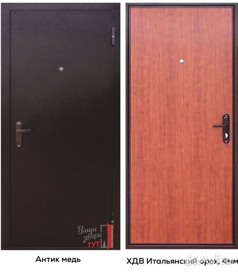 Входная дверь Тайгер Эко