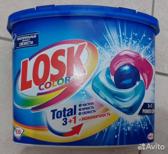 Капсулы для стирки Losk в ассортименте