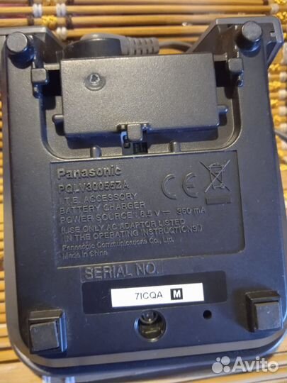 Зарядное устройство для телефона