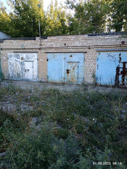Гараж