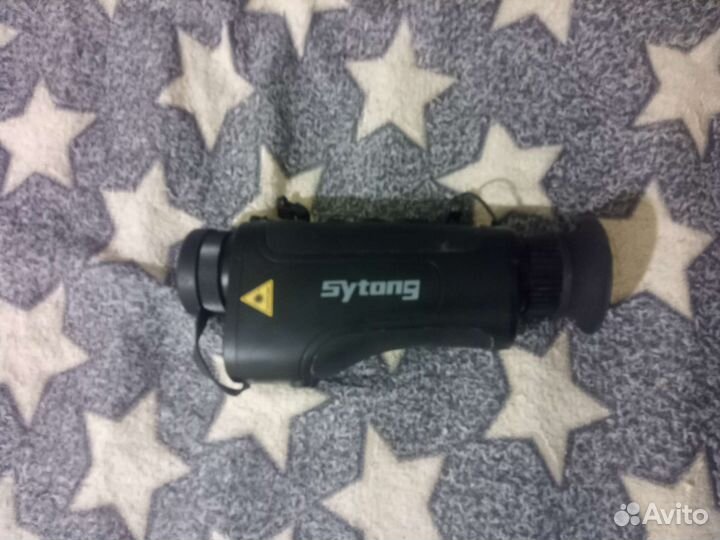 Тепловизор Sytong GS03-25LRF