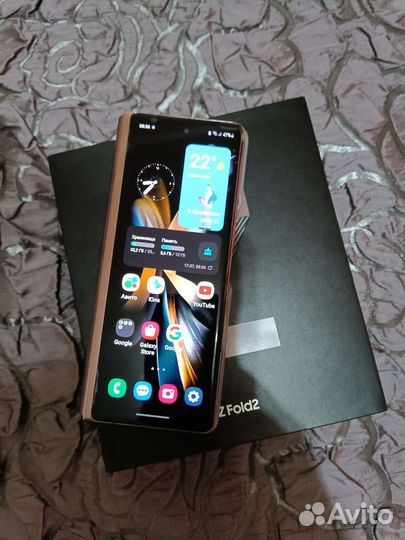 Samsung galaxy Z fold 2