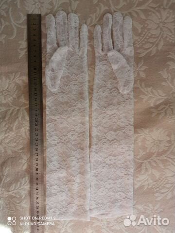 Перчатки кружевные длинные белые