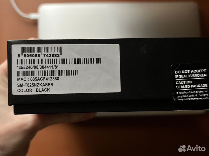Samsung galaxy tab s3