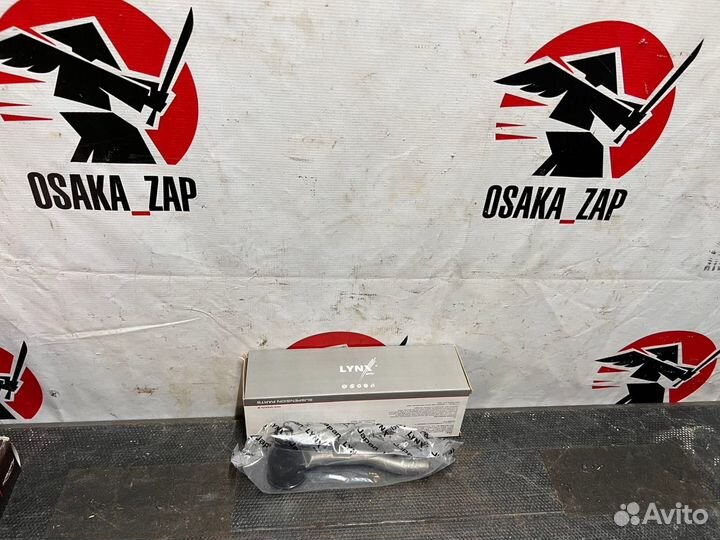 Наконечник рулевой правый Honda Fit/jazz 2001-2008