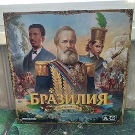 Настольная игра Бразилия