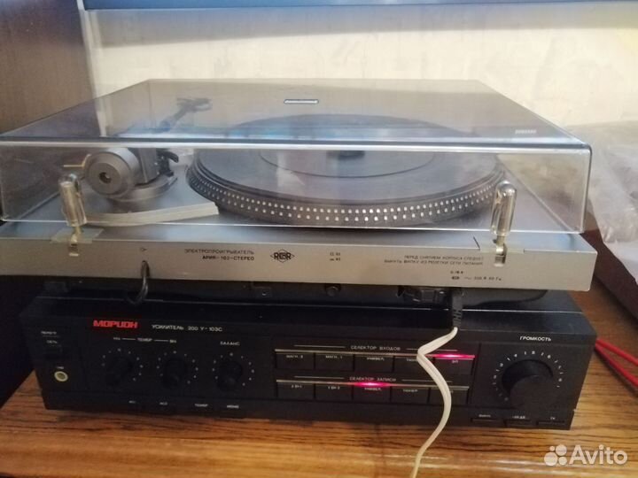 Проигрыватель ария 102