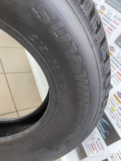 Tigar SUV Winter 225/60 R17 103V