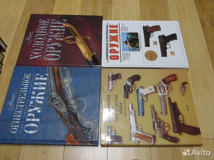 Кулинария Оружие Жук Детское питание Фото альбомы