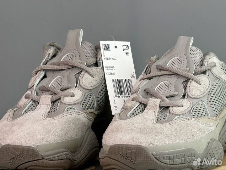 Кроссовки Adidas Yeezy 500 Ash Grey