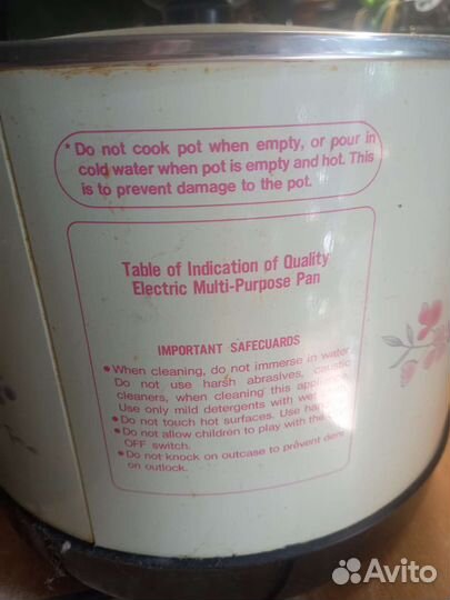 Фритюрница и Мультиварка redmond RMC-M22