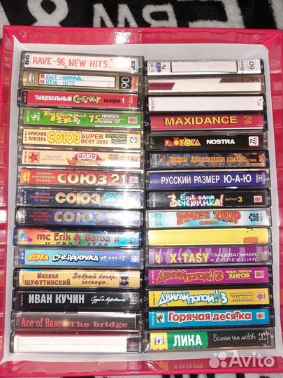 Аудиокассеты с записью