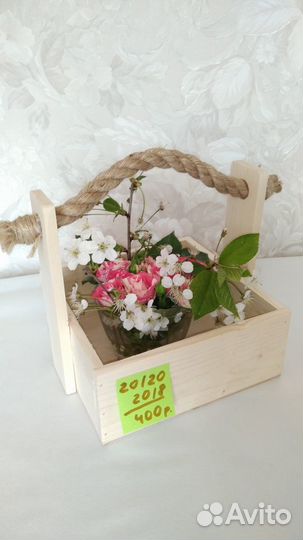 Разные ящики / коробки / пенобоксы