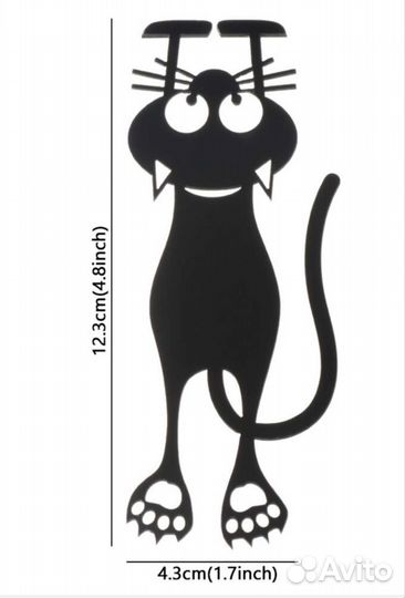 Закладка для книг