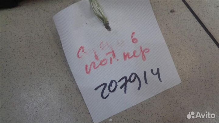 Блок управления Audi A6 C6 2004-2011