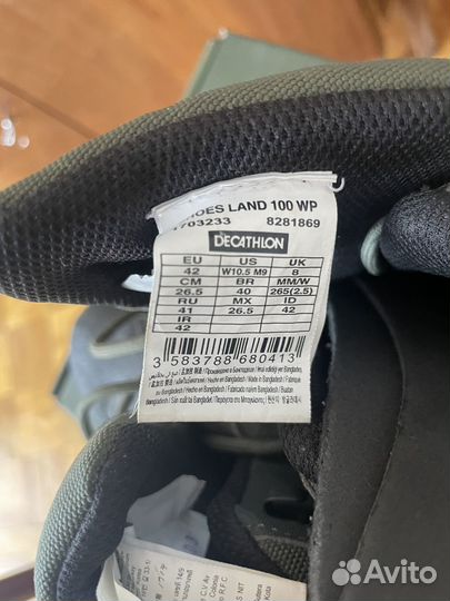 Ботинки охотничьи водонепроницаемые