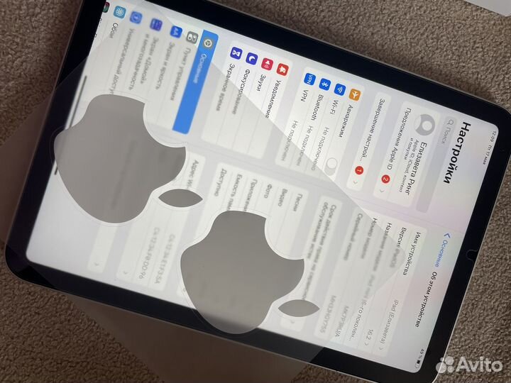 iPad mini 6