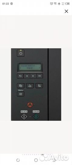 Струйный принтер Canon Pixma G2420