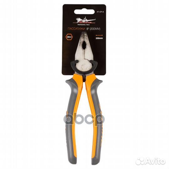 Пассатижи 8