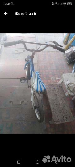 Детский велосипед 16