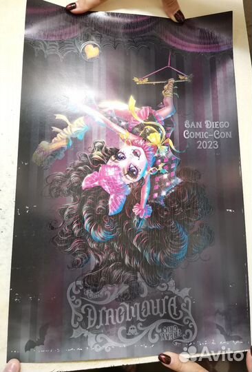 Sdcc Monster High Draculaura freak du chic Poster