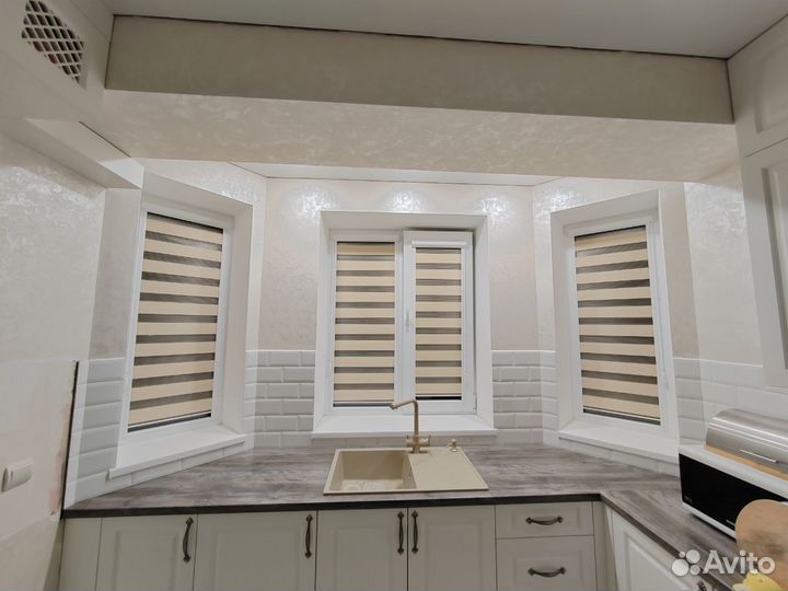 Жалюзи зебра