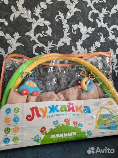 Развивающий коврик