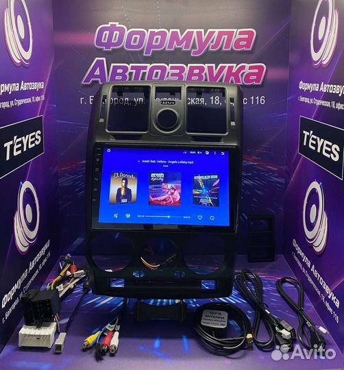 Штатная магнитола Hyundai Getz 2002-2011 1-16