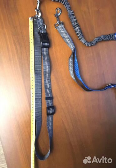 Пояс и поводок для бега с собакой