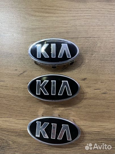 Kia шильдик