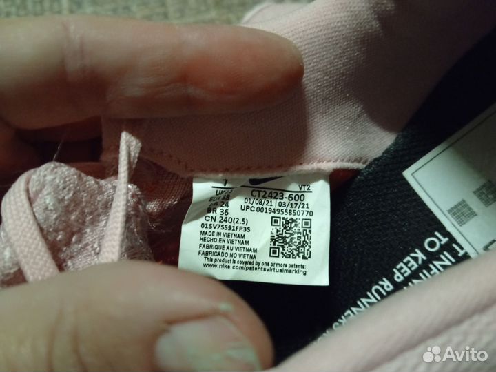 Кроссовки nike женские новые