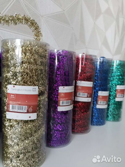 Мишура новогодняя, немецкая (8 метров каждая)