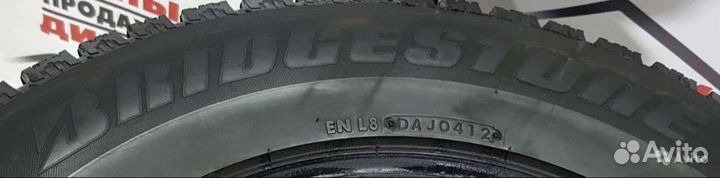 Bridgestone Ice Cruiser 7000 235/65 R17