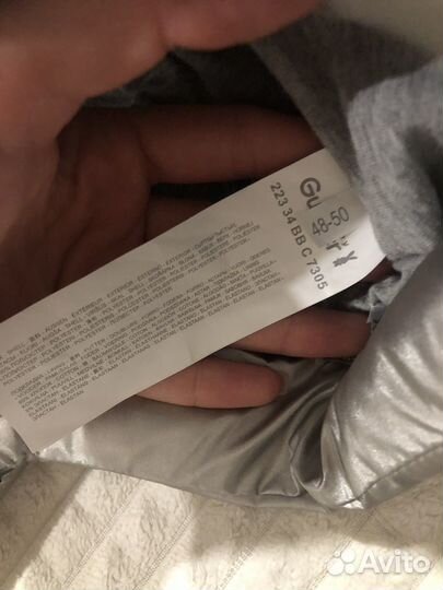 Шапка ушанка Gulliver 48-50