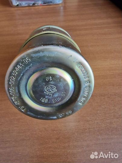 Катушка зажигания для автомобиля 