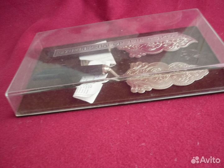 Нож и Лопатка для Торта. Мельхиор СССР Новый