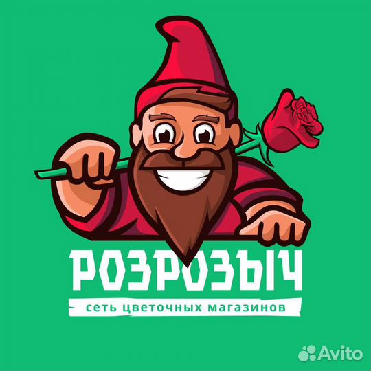 Флорист в цветочный магазин (возможно обучение)