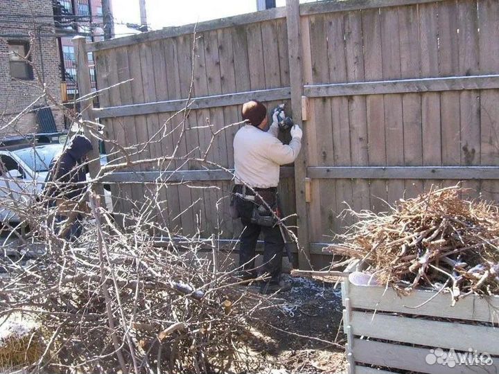 Демонтаж металлоконструкций и сооружений