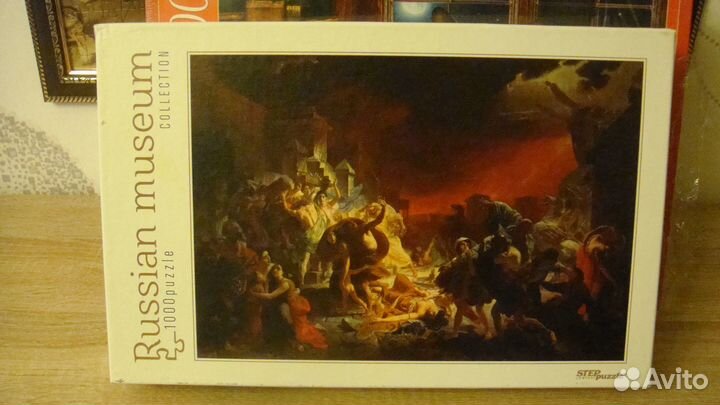 Пазлы новые